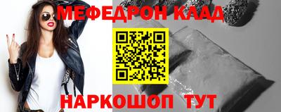 MDMA Аша