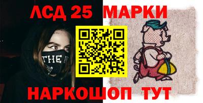 COCAINE Ачхой-Мартан