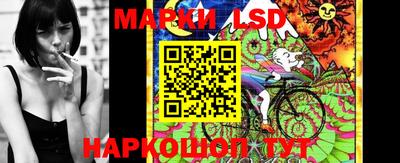 COCAINE Ачхой-Мартан