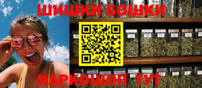 COCAINE Ачхой-Мартан