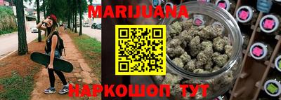 COCAINE Ачхой-Мартан
