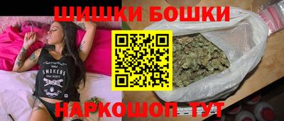 COCAINE Ачхой-Мартан