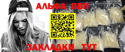 MDMA Аша