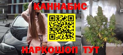COCAINE Ачхой-Мартан
