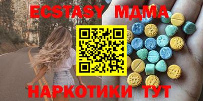 COCAINE Ачхой-Мартан