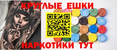 MDMA Premium VHQ Баксан