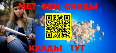 COCAINE Ачхой-Мартан