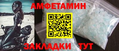 MDMA Аша