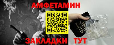 MDMA Аша