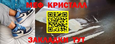 MDMA Аша